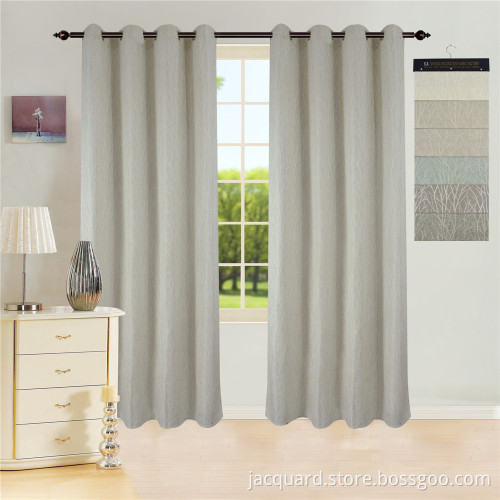 Hot Sale Window Jacquard Curtain Latest Jacquard Curtain